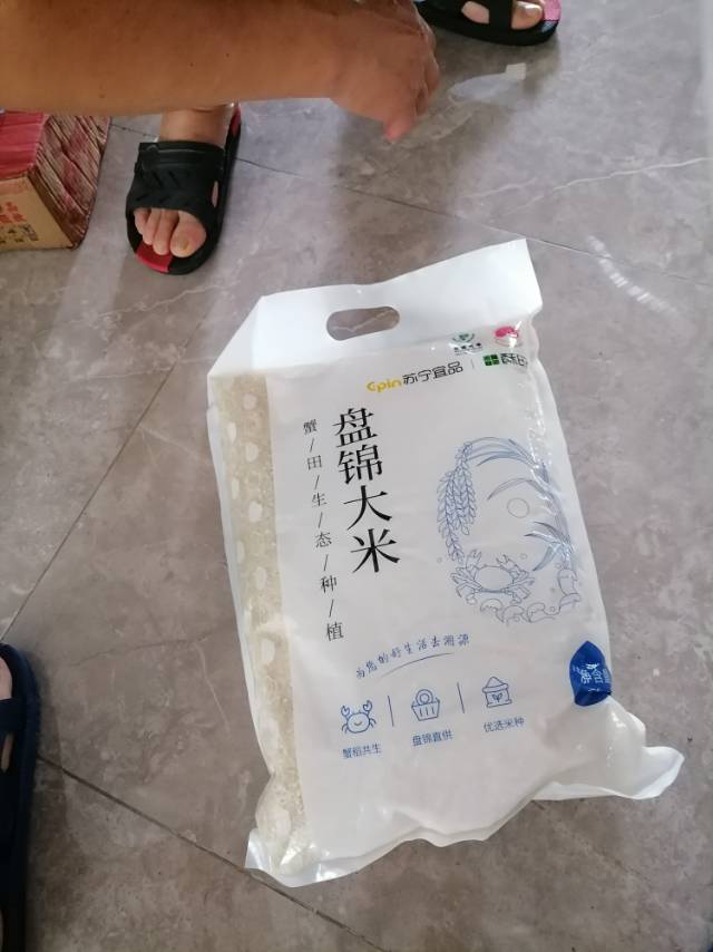 酥田东北盘锦蟹稻共生大米5KG晒单图