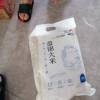 酥田东北盘锦蟹稻共生大米5KG晒单图