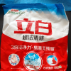 立白超洁清新洗衣粉245g易漂洗无残留3倍洁净力晒单图