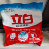 立白超洁清新洗衣粉245g易漂洗无残留3倍洁净力晒单图
