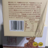 认养一头牛娟姗纯牛奶mini装125ml*10盒 4.0g蛋白 130mg钙质 纯娟姗牛乳 浓醇营养晒单图