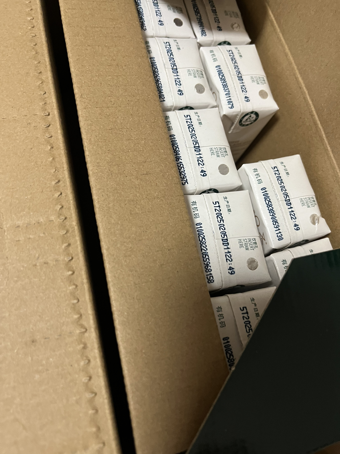 圣牧 有机纯牛奶 200ml*10盒 3.6g蛋白质 新老包装随机发 2月产晒单图