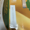 圣牧 有机纯牛奶 200ml*10盒 3.6g蛋白质 新老包装随机发 2月产晒单图