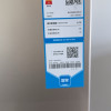 海尔(Haier)190升双门冰箱 风冷无霜 节能家用电冰箱 两门冰箱 家用小冰箱BCD-190WDPT国家补贴晒单图