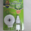 超威艾草清香型电蚊香液40ml送液体加热器DB晒单图