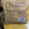 老街口 瓜子 奶油味500g*1袋 坚果炒货 葵花籽 特产零食品批发晒单图