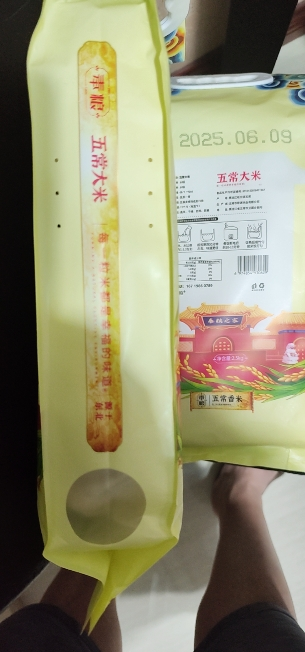 奉粮东北五常大米2.5KG晒单图