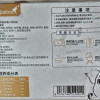 [苏鲜生推荐]雀淘 黑猪肉爆汁烤肠经典原味400g/盒 2盒装 火山石纯地道肉香肠台式烤肠晒单图