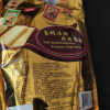 Aji惊奇脆片饼干混合口味200g *2袋零食小吃休闲食品不规则网红芝士蔬菜下午茶点心晒单图