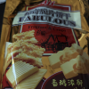 Aji惊奇脆片饼干混合口味200g *2袋零食小吃休闲食品不规则网红芝士蔬菜下午茶点心晒单图