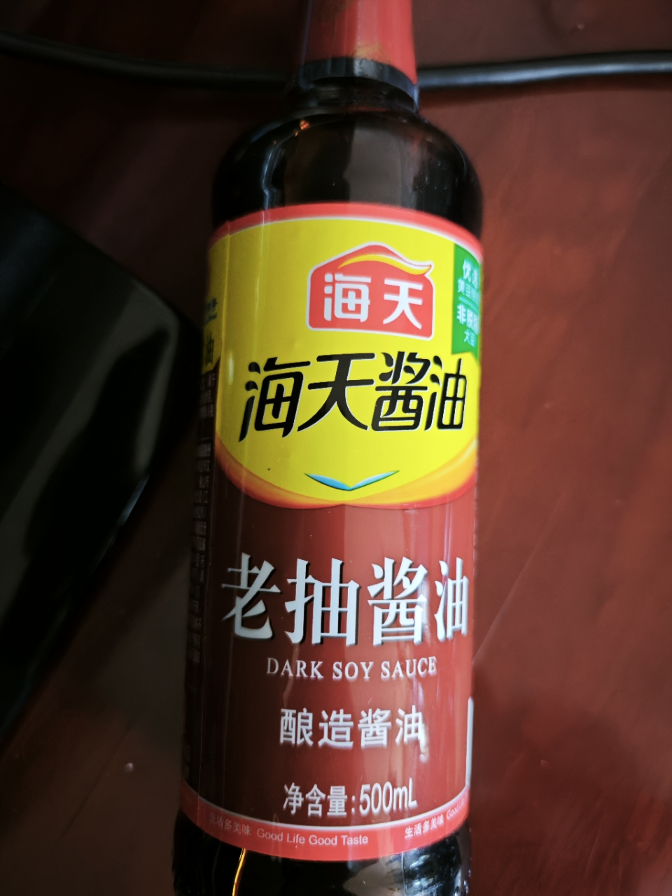 海天老抽酱油500ml*1卤肉卤菜红烧炒菜上色调料晒单图