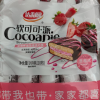 达利园软可可派夹心蛋糕夜宵充饥糕点草莓味260g晒单图