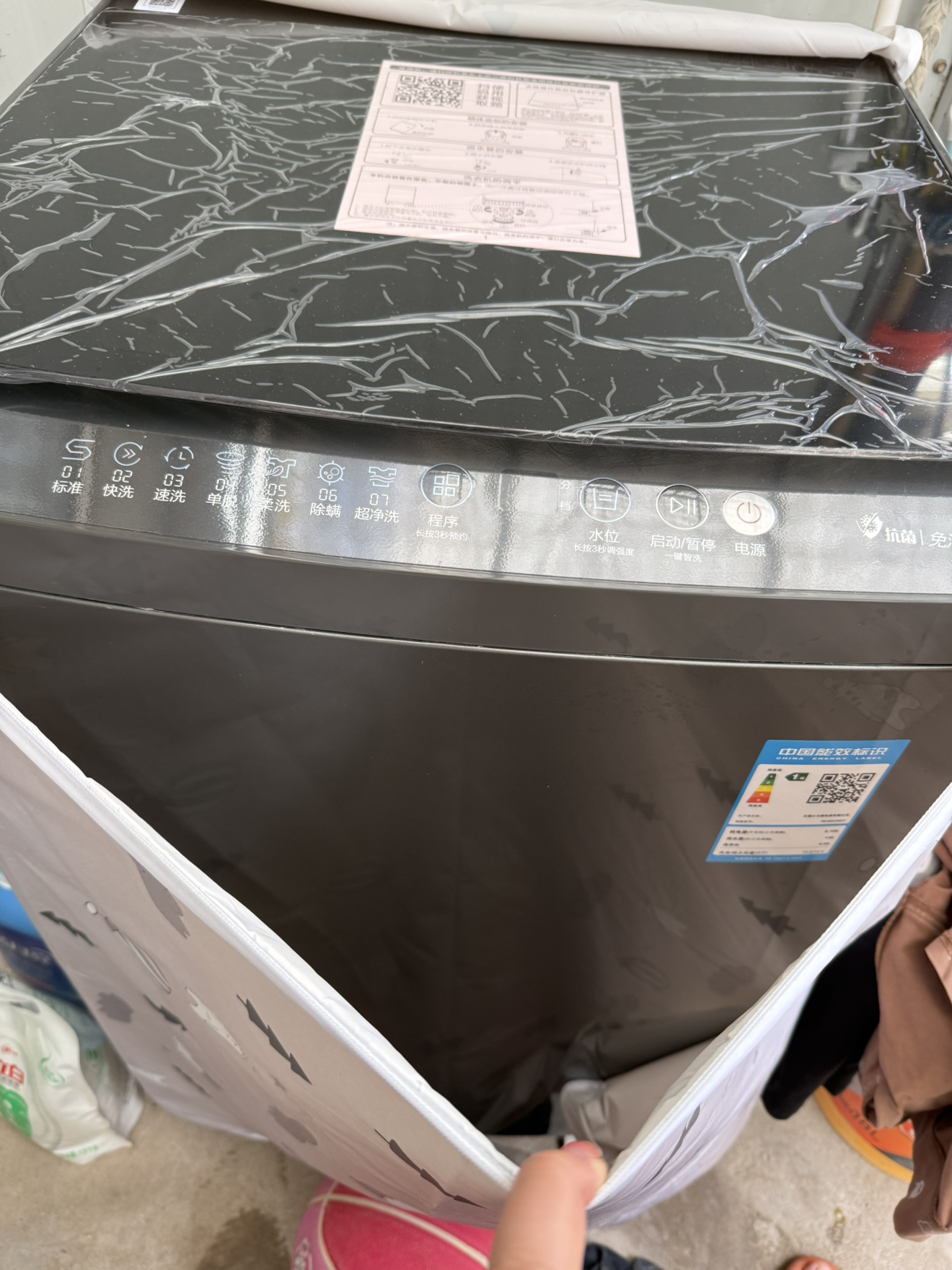 [新晋销冠]小天鹅洗衣机全自动10KG波轮洗衣机全自动变频1.25超净洗一键智洗除菌螨智能预约TB100V26DT自营晒单图