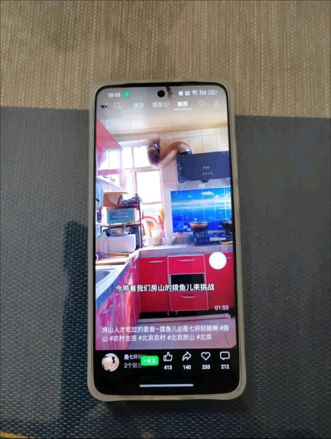 OPPO K12 Plus 雪峰白 12GB+256GB 第三代骁龙 7 旗舰芯片 6400mAh超耐久大电池 AI手机晒单图