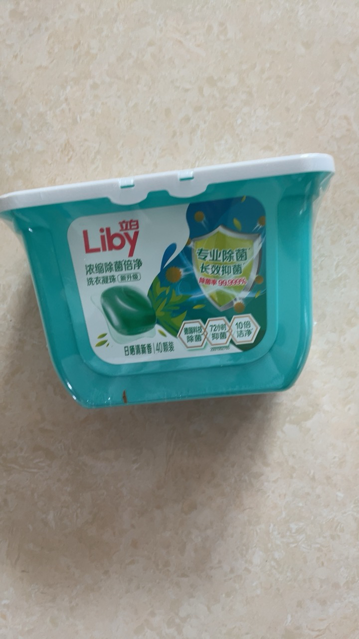 立白浓缩除菌倍净洗衣凝珠40颗抑菌除菌深层洁净yz晒单图