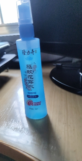隆力奇驱蚊花露水95ml防蚊虫叮咬止痒清香喷雾 驱蚊 95ml晒单图