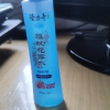 隆力奇驱蚊花露水95ml防蚊虫叮咬止痒清香喷雾 驱蚊 95ml晒单图