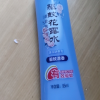 隆力奇驱蚊花露水95ml防蚊虫叮咬止痒清香喷雾 驱蚊 95ml晒单图