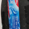 高露洁冰爽三重薄荷牙膏口腔护理清洁清新冰凉口气家庭装120g*5支晒单图