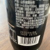 鲁花黑糯米醋500ml酿造食用醋家用腌制调味醋晒单图