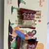 刻凡雪花酥美味糕点小吃休闲办公零食208g巧克力味2盒晒单图