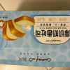 刻凡厚切奶香吐司醇香手撕早餐懒人即食休闲食品300g*3箱晒单图
