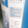 蓝星冬季防冻车用非浓缩汽车玻璃水-30℃冬季四季挡风玻璃清洗剂2L*2瓶晒单图