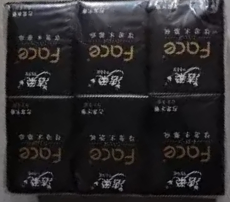 洁柔 黑Face手帕纸古龙香四层6片18包装 迷你 面巾纸 餐巾纸 擦手纸晒单图