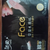 洁柔 黑Face手帕纸古龙香四层6片18包装 迷你 面巾纸 餐巾纸 擦手纸晒单图