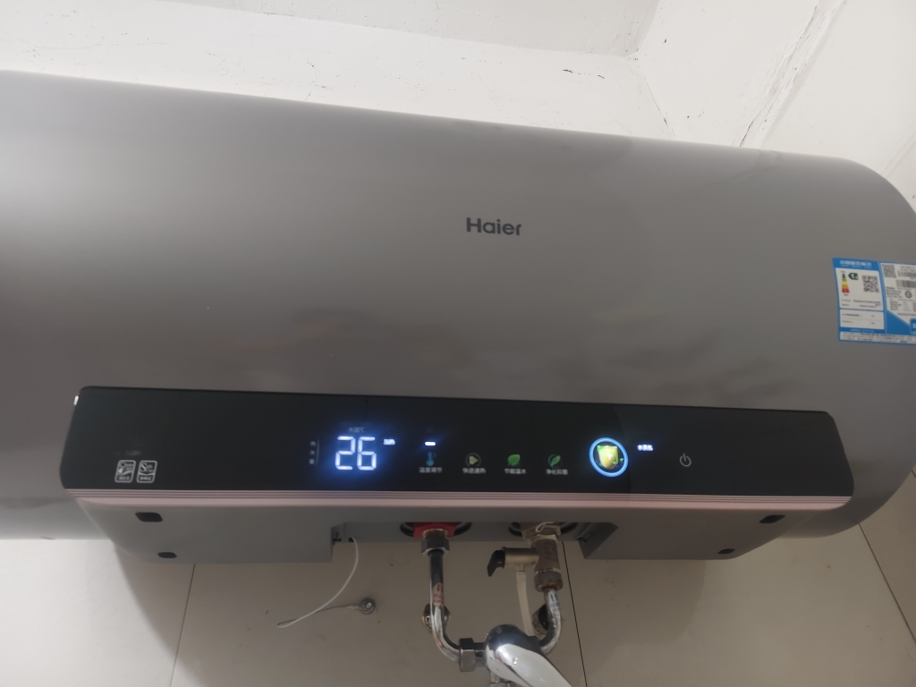 海尔(Haier)热水器电热水器储水式家用预约洗澡一级能效智慧节能省电速热安全内胆免清洗新品MA9[JH7同配]晒单图