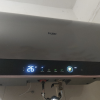 海尔(Haier)热水器电热水器储水式家用预约洗澡一级能效智慧节能省电速热安全内胆免清洗新品MA9[JH7同配]晒单图