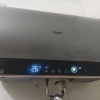 海尔(Haier)热水器电热水器储水式家用预约洗澡一级能效智慧节能省电速热安全内胆免清洗新品MA9[JH7同配]晒单图