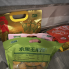 十月稻田黄糯玉米 3.52斤(220g*8根) 东北玉米棒甜糯低脂新鲜真空装早餐苞米晒单图