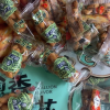 黄老五小麻花葱香味408g*2网红零食四川特产传统手工糕点小麻花晒单图