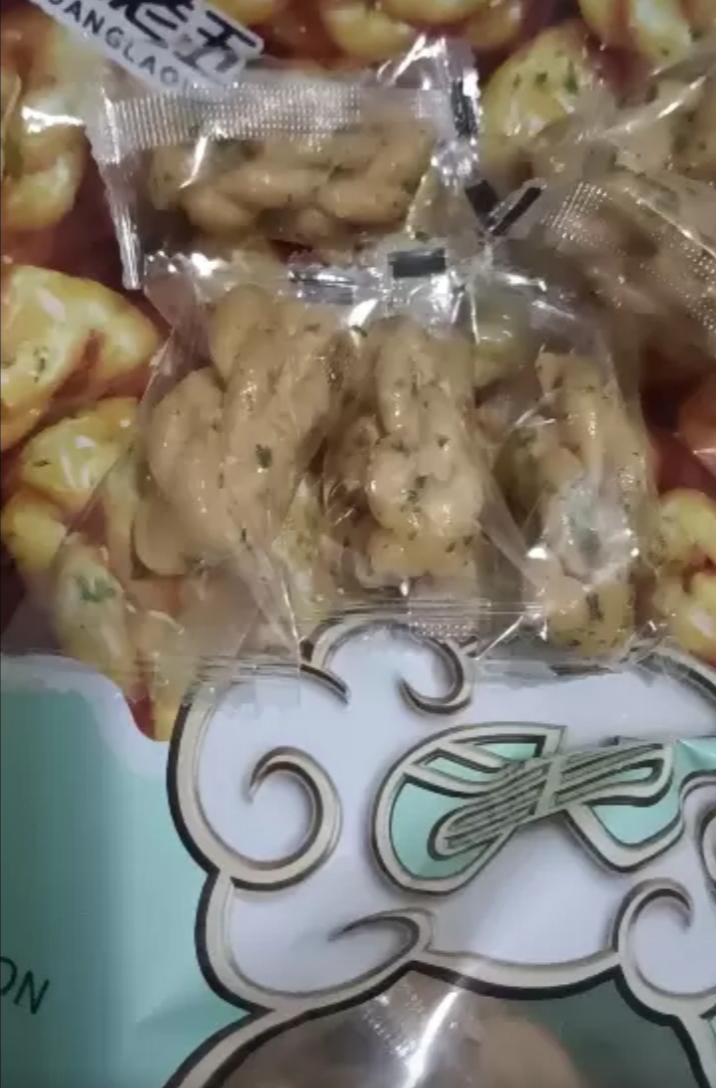 黄老五小麻花葱香味408g*2网红零食四川特产传统手工糕点小麻花晒单图