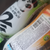 元气森林无糖气泡水混合口味480mL*5瓶[口味随机发货]夏季饮品饮料解暑解渴晒单图
