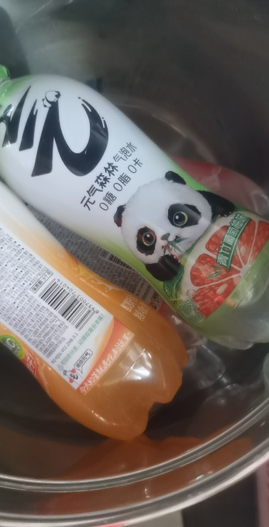 元气森林无糖气泡水混合口味480mL*5瓶[口味随机发货]夏季饮品饮料解暑解渴晒单图