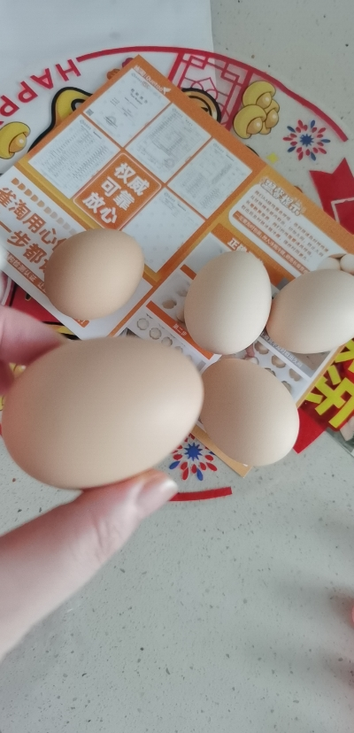 苏鲜生可生食鲜鸡蛋20枚礼盒晒单图