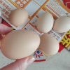 苏鲜生可生食鲜鸡蛋20枚礼盒晒单图