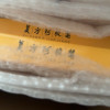 48支]东阿阿胶 复方阿胶浆 12支*4盒/48支 无蔗糖补气养血失眠贫血气血两虚头晕目眩心悸失眠食欲不振液体剂晒单图