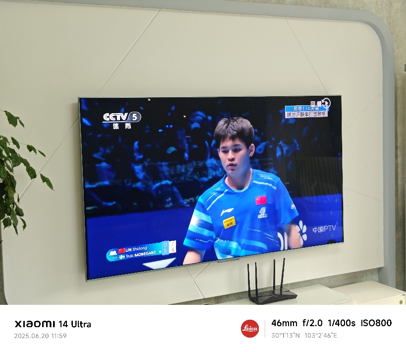 TCL电视 75Q10L Pro 75英寸 极景QD-Mini LED 蝶翼华曜屏 万象分区 绚彩XDR6500nits晒单图