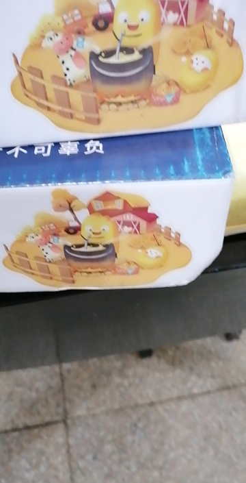 佬食仁(LAOSHIREN) [奶香小曲奇饼干400g/箱] 风味曲奇饼干网红休闲零食品小吃下午茶奶油味点心糕点晒单图