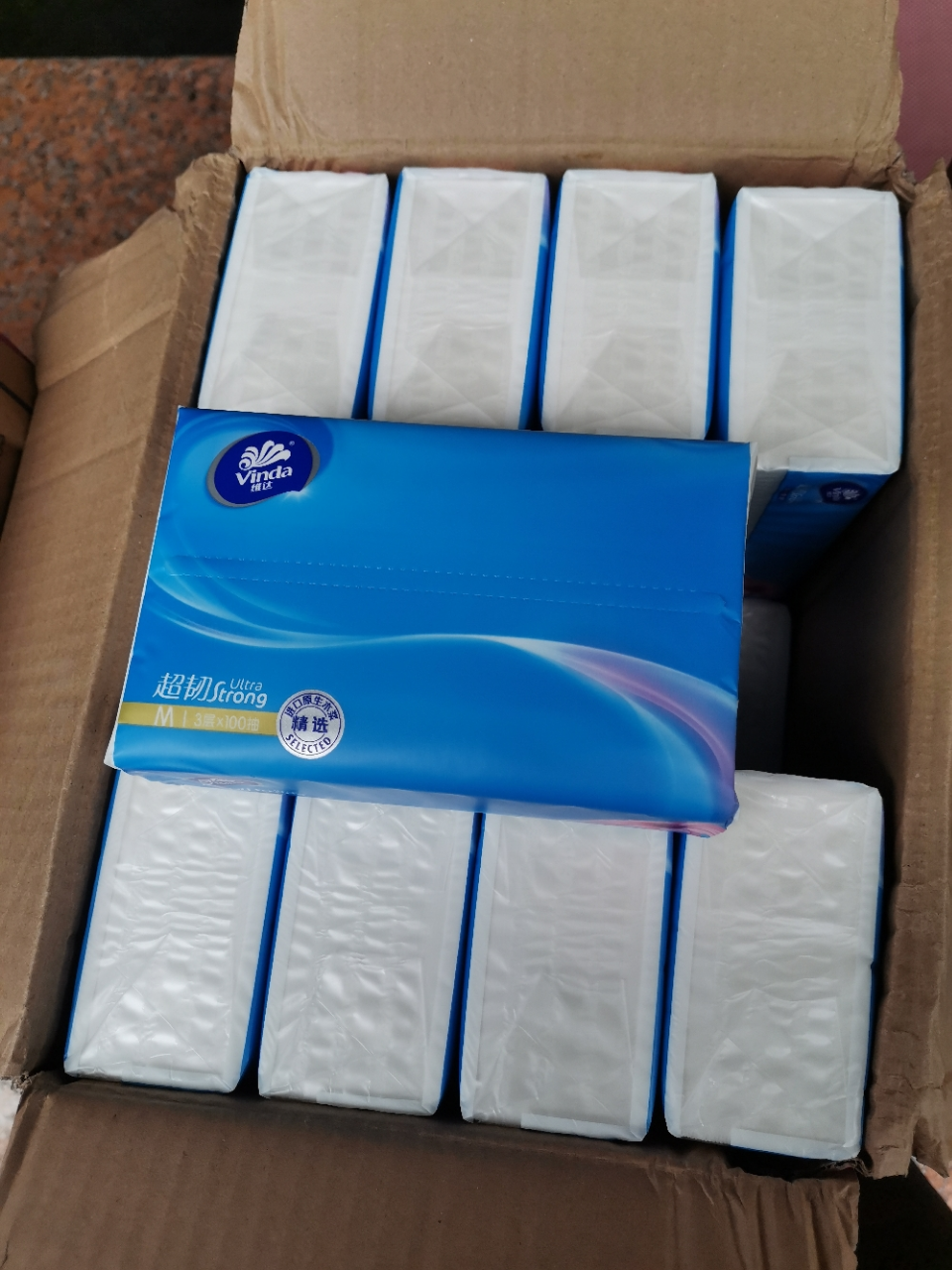 维达超韧抽纸3层M码100抽24包卫生纸 家用实惠装餐巾纸面巾纸卫生纸纸巾(整箱销售)(新旧包装交替发货)晒单图