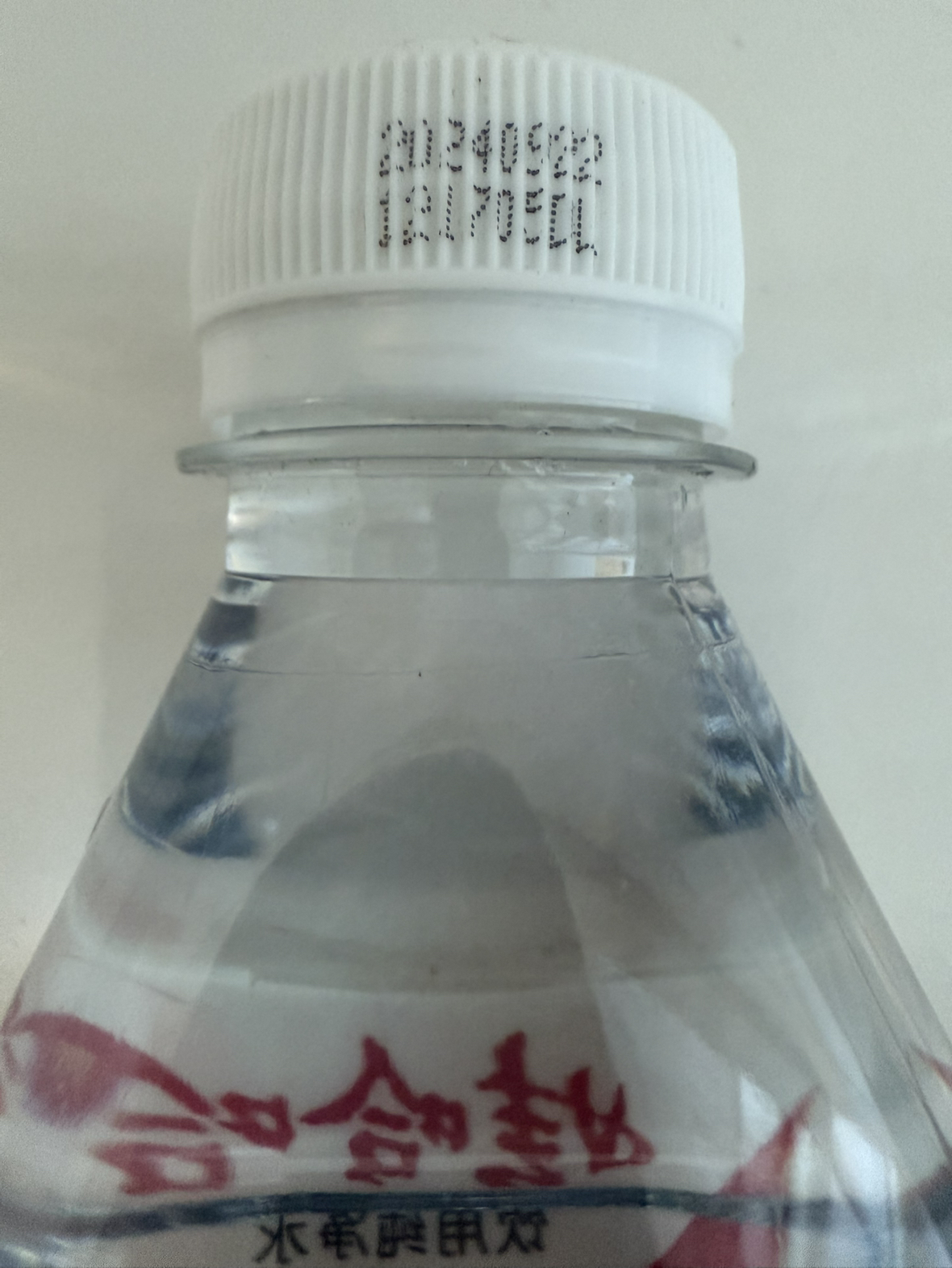 娃哈哈纯净水350ml*12瓶便携装饮用水非矿泉水特价晒单图