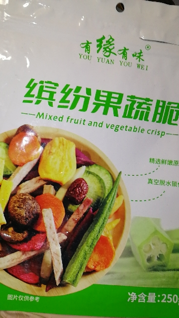 有缘有味缤纷果蔬脆250g休闲零食蔬菜干果蔬混合装儿童休闲香菇脆秋葵脆什锦水果干脆片晒单图