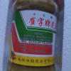 崔字牌小磨纯芝麻酱300g 家用热干面凉拌凉面麻酱汁火锅蘸料晒单图