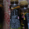 金龙鱼花椒油70ml小瓶 花椒油70ML*3瓶晒单图