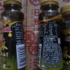 金龙鱼花椒油70ml小瓶 花椒油70ML*3瓶晒单图