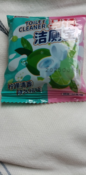 [一颗装]洁厕宝蓝泡泡洁厕灵厕所除臭神器马桶清洁剂清香型去异味球块强力晒单图