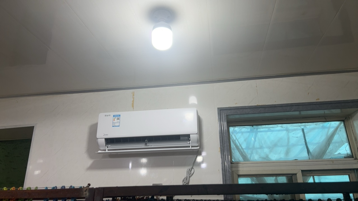 美的(Midea)空调小2匹p酷省电变频冷暖新一级能效智能壁挂式大风量卧室客厅节能挂机KFR-46GW/N8KS1-1晒单图